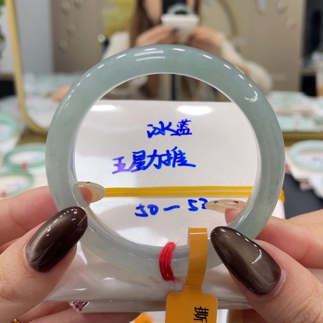 未镶嵌手镯翡翠翡翠