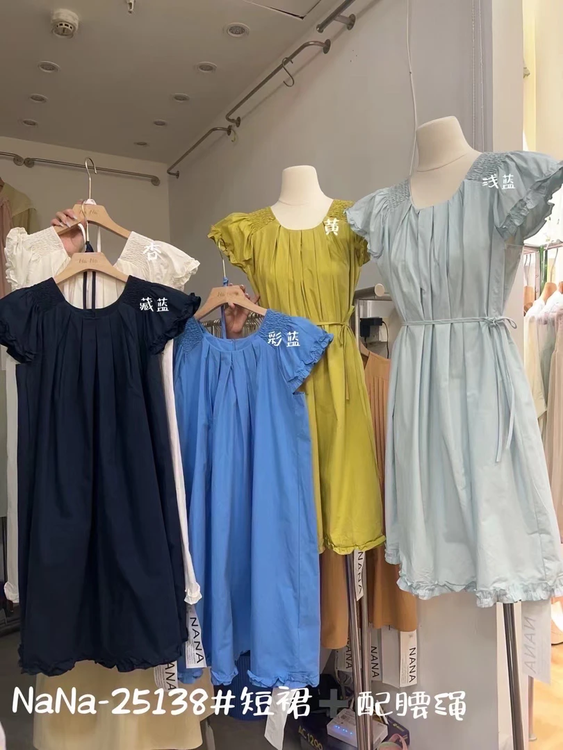 韩系温柔风气质短袖长裙女2025夏季新款系带胖mm宽松孕妇装连衣裙