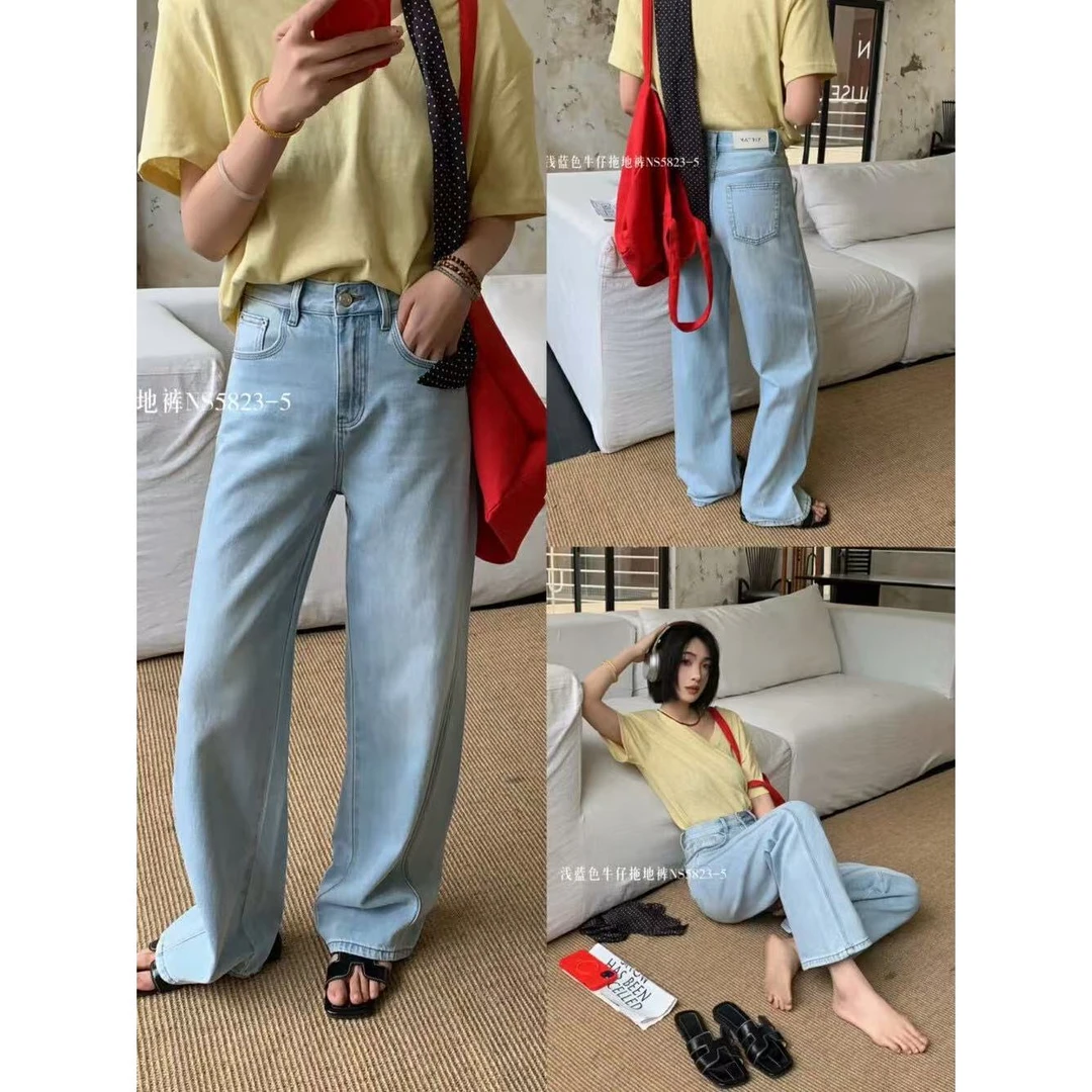 【福利】STAR-宽松版牛仔拖地裤#5823