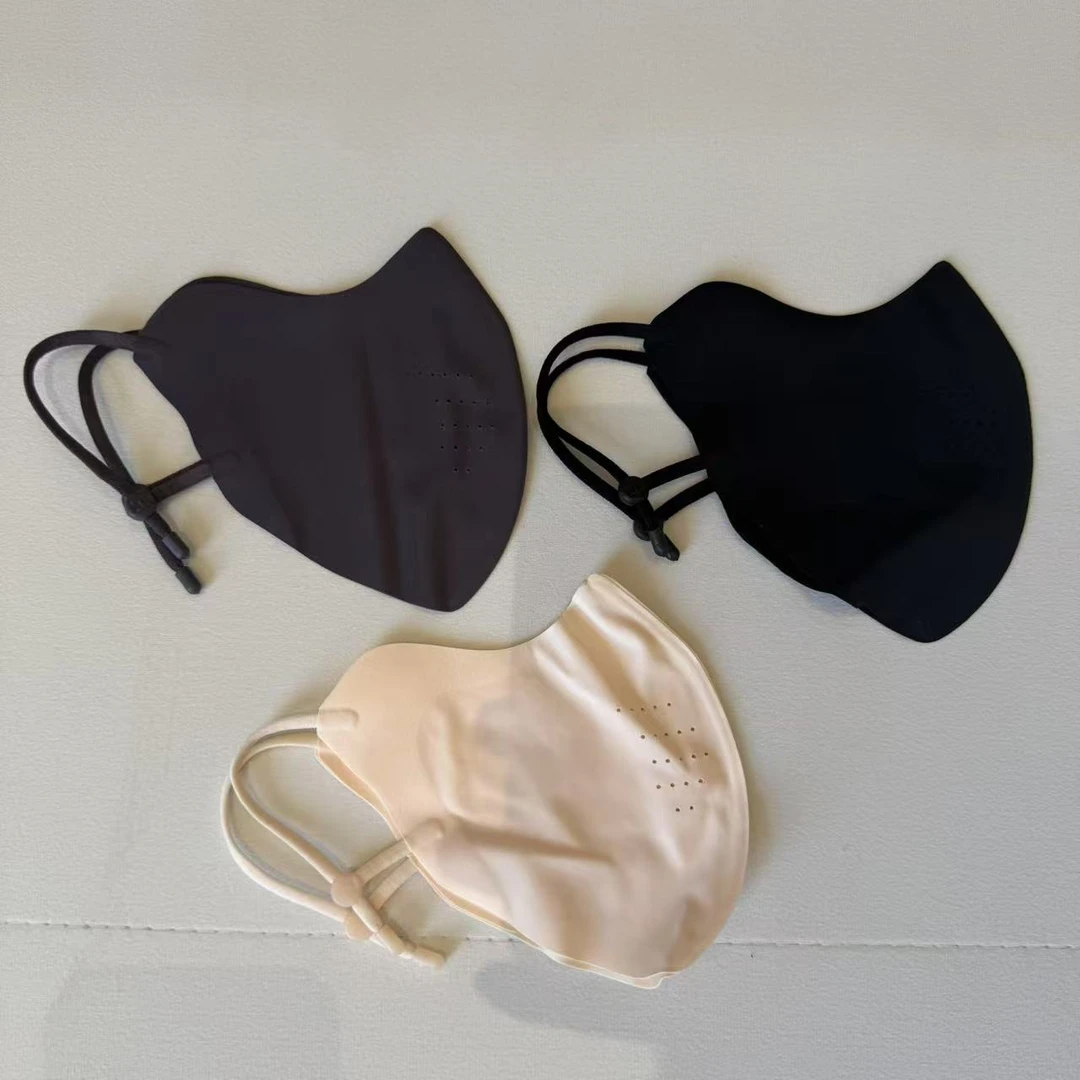 【小熊】5020新款防晒口罩百搭透气口罩