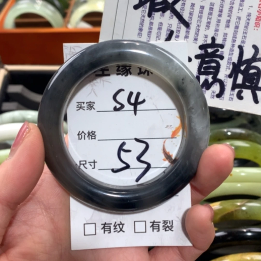 【闪购商品】未镶嵌蛇纹石玉手镯