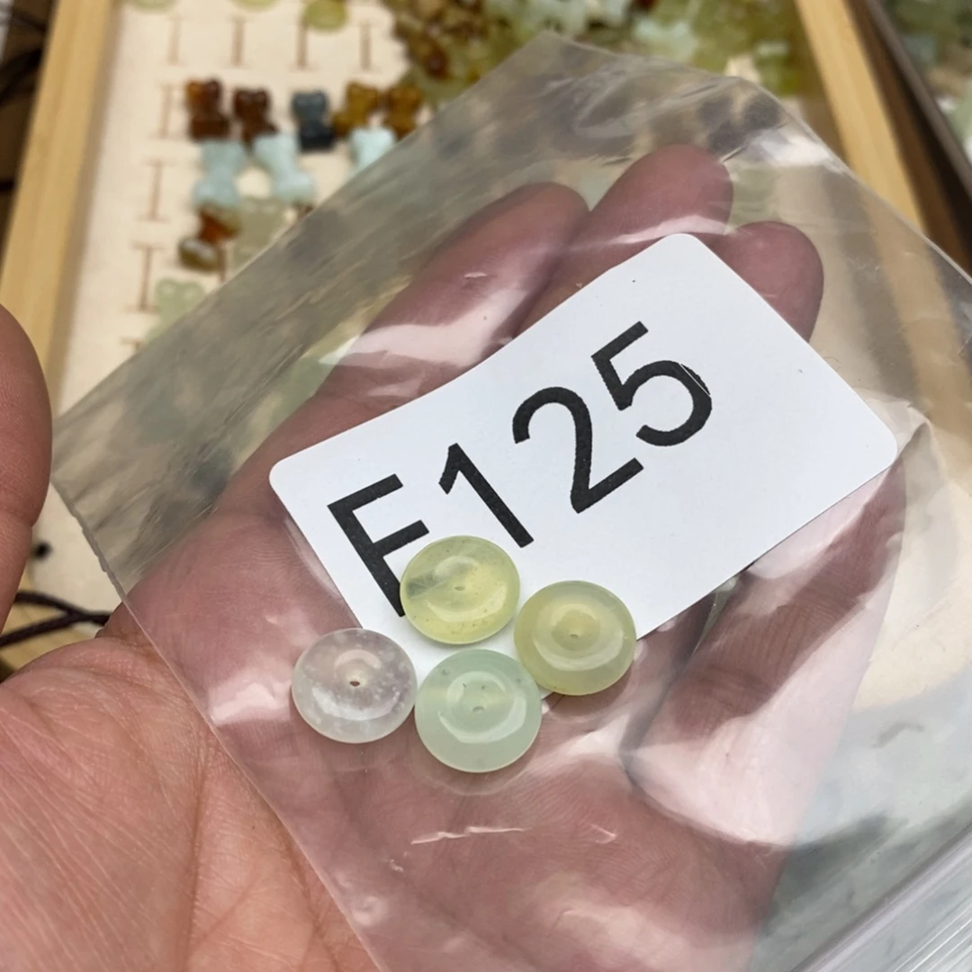 岫玉假一赔十默认微瑕，不退不换绑好绳子发货未镶嵌