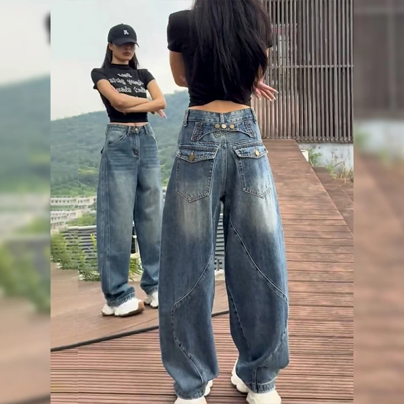 复古高腰阔腿牛仔裤女秋季新款大码胖mm梨形身材宽松显瘦弯刀裤子