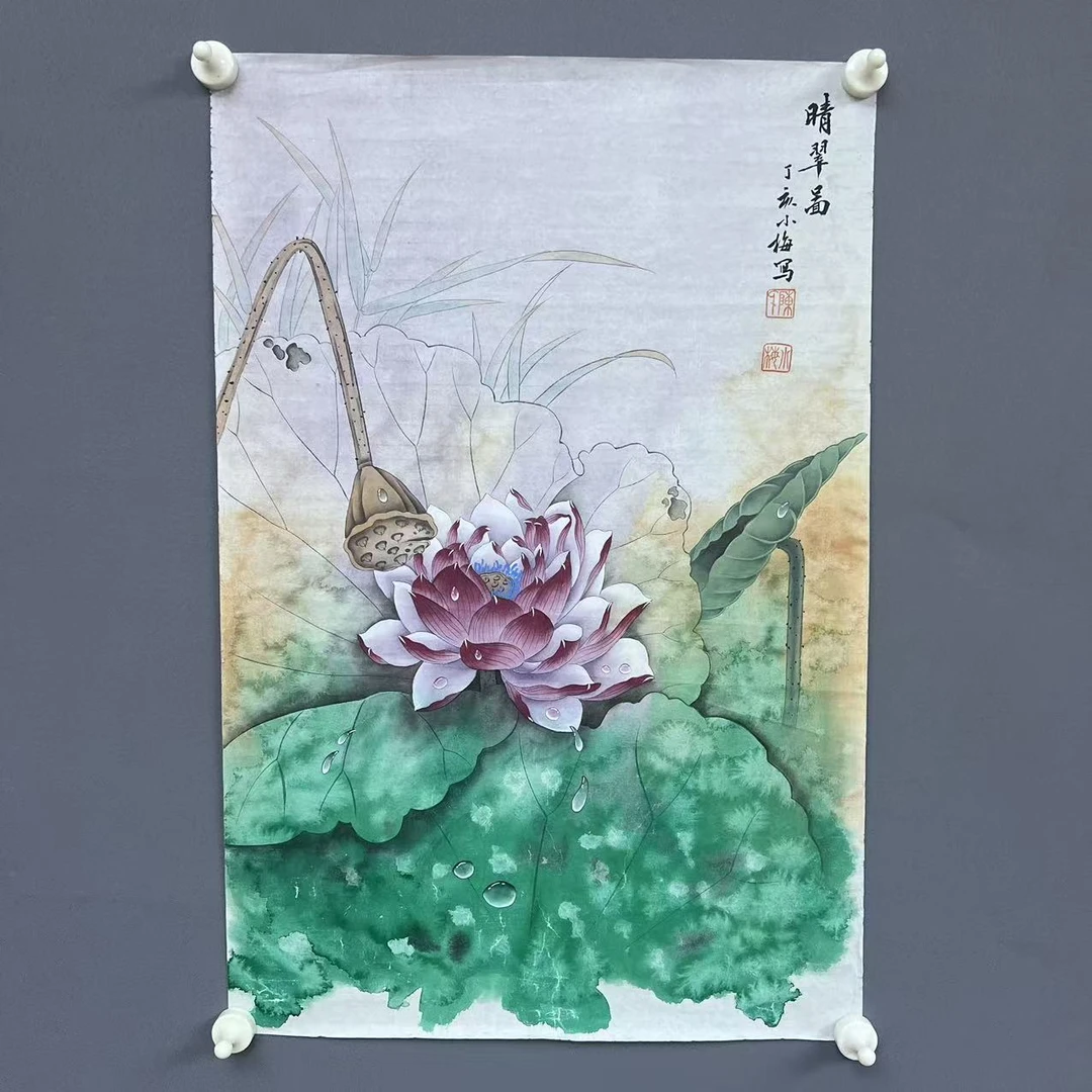 陈长智小荷花/绘画/无装饰/竖幅1