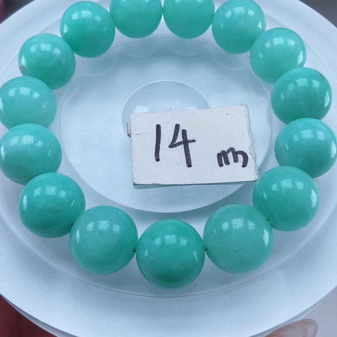 翡翠手链未镶嵌手链