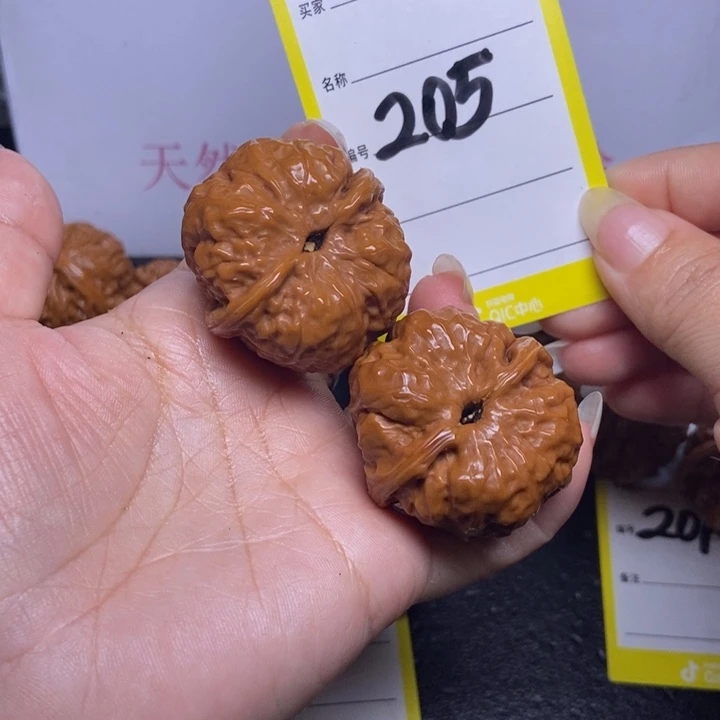 文玩核桃吊坠205/37蛤蟆头