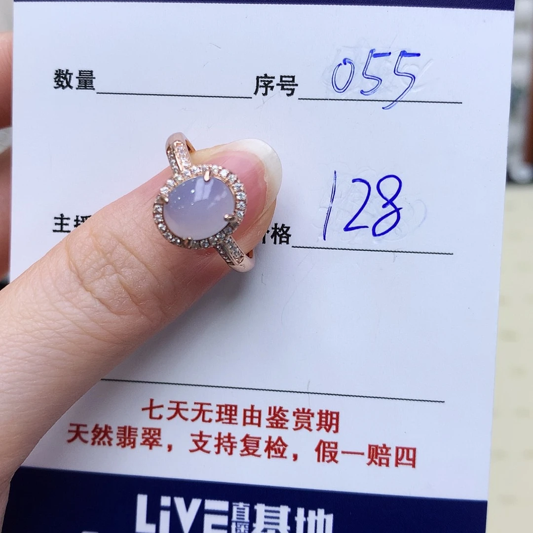 翡翠戒指银S925镶嵌055