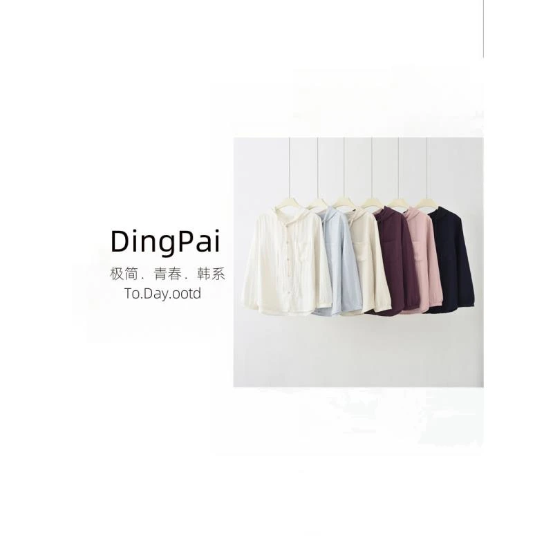 [连帽素感口袋]2025年夏季新款女天丝麻休闲外套K-KA1003