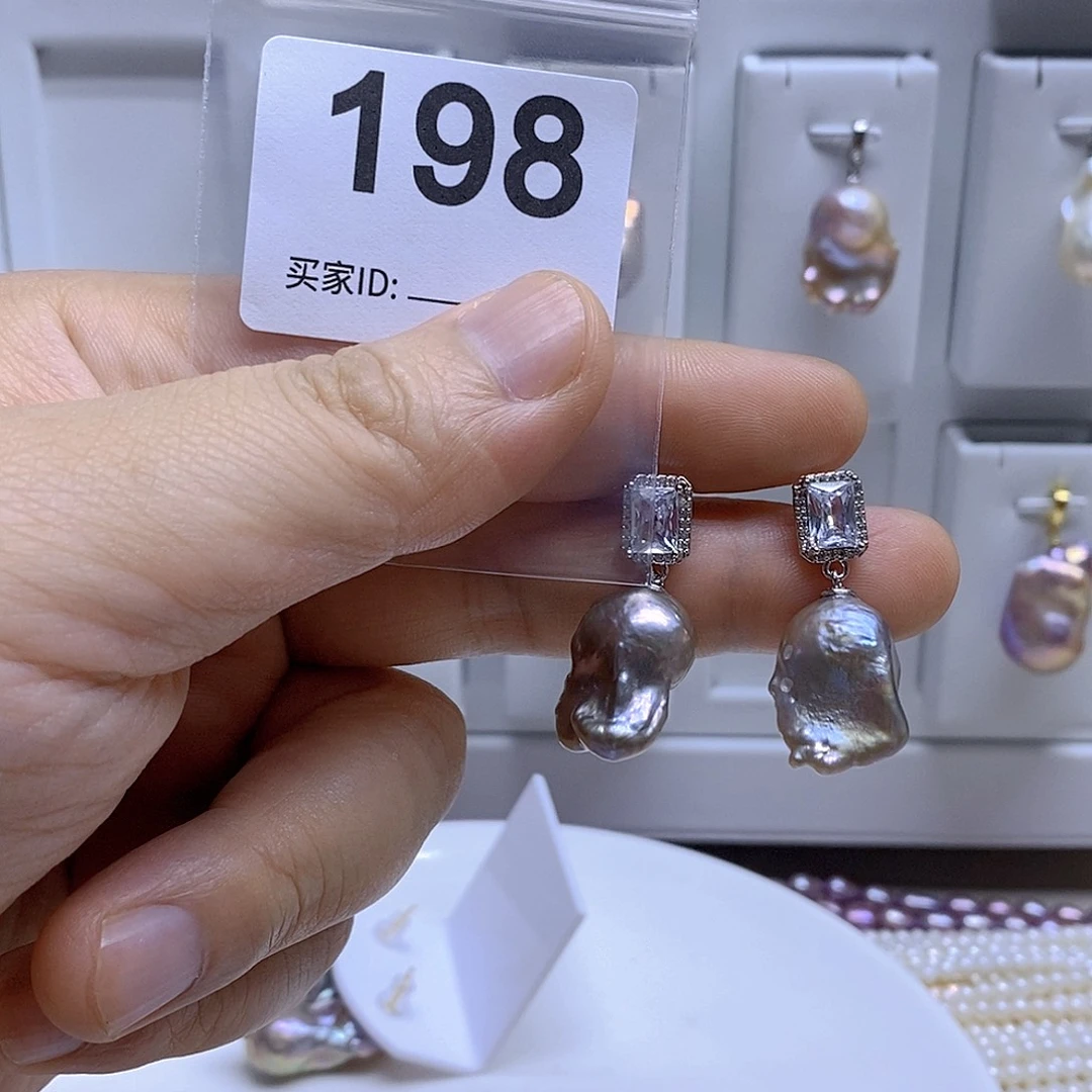 颈饰未镶嵌淡水珍珠