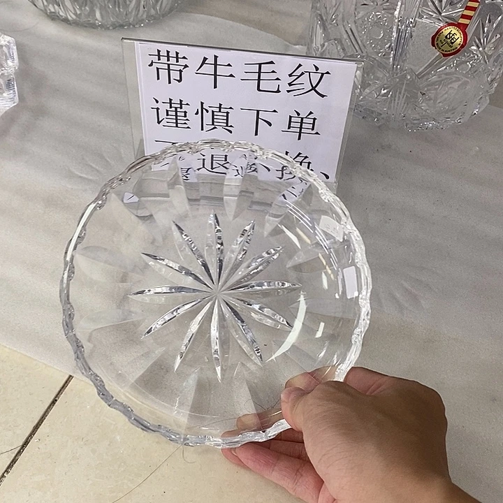 和***悦紫砂中古瓷器其他瓷器