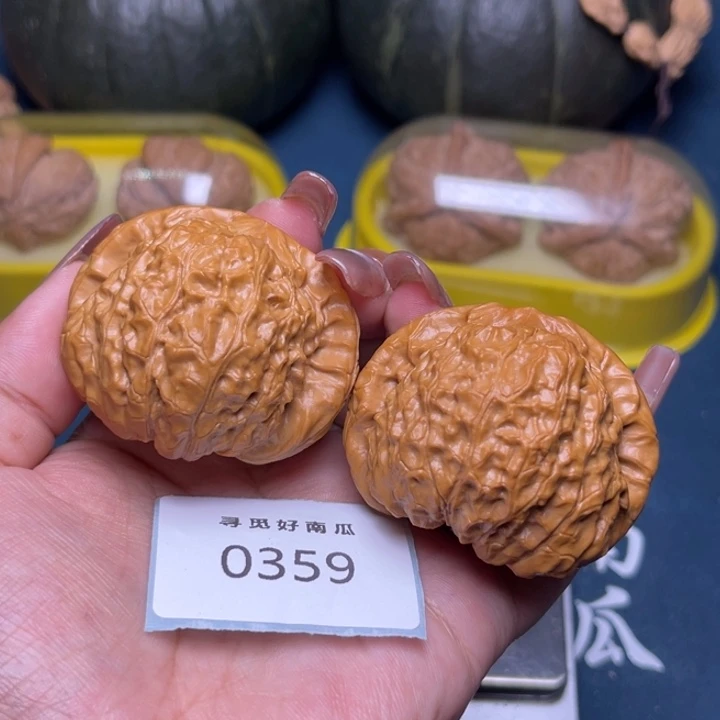 把件文玩核桃南瓜墩50-0359