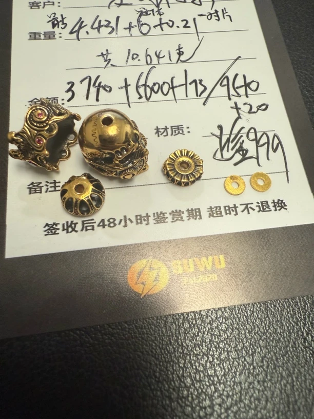 足金999电黑加冕文玩配饰