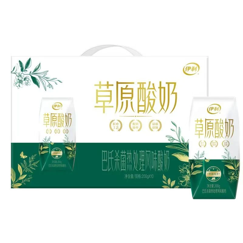 伊利1月产草原酸奶200g*10盒整箱巴氏杀菌热处理风味酸奶营养早餐
