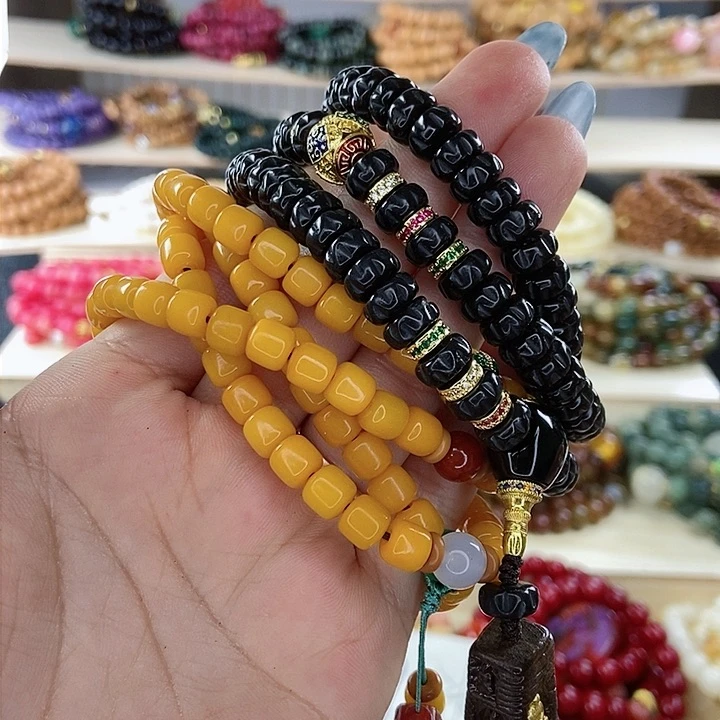 千眼菩提吊坠༄****菩提