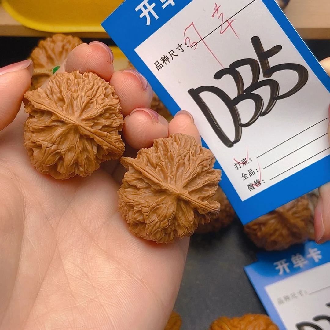 桃核吊坠核桃苹果园狮子头