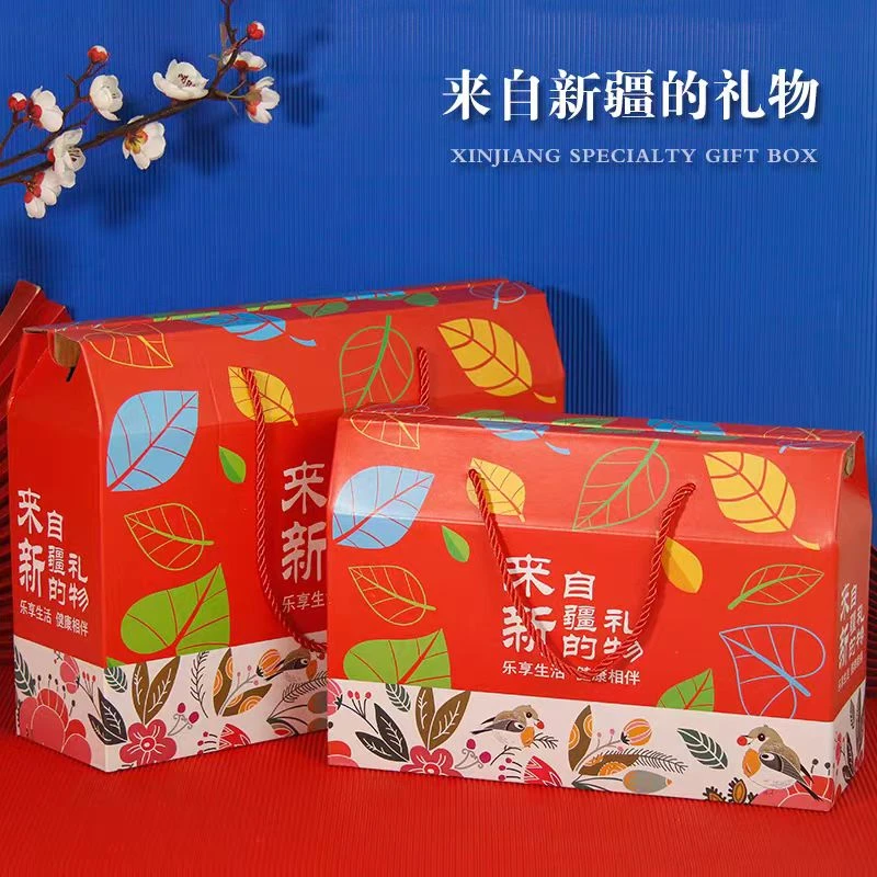 来自新疆的礼物干果礼盒