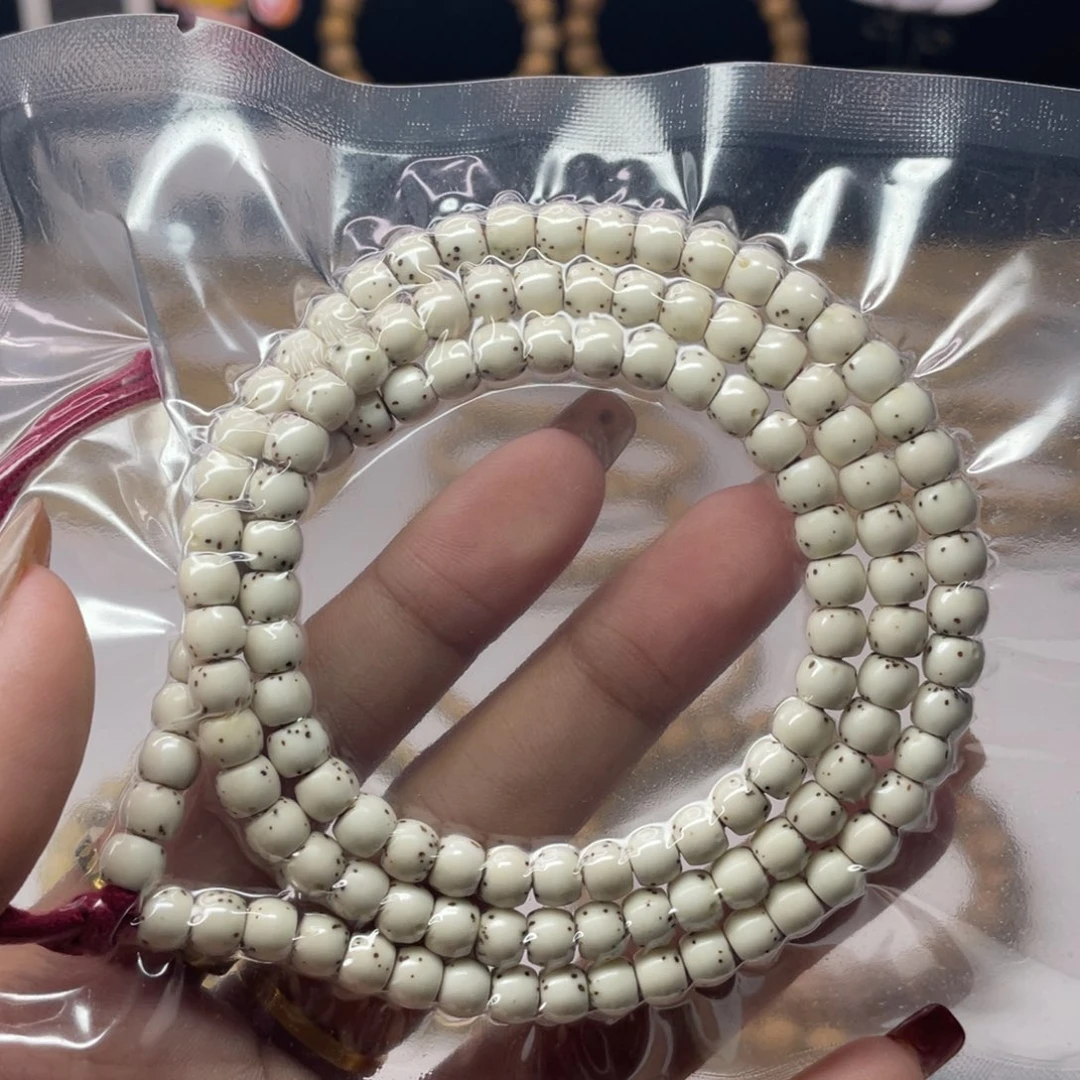 星月菩提吊坠?***見65石玉