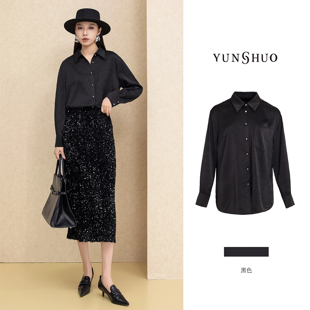 允硕春季新品时尚百搭气质轻职显瘦宽松黑色女简约上衣衬衣339790