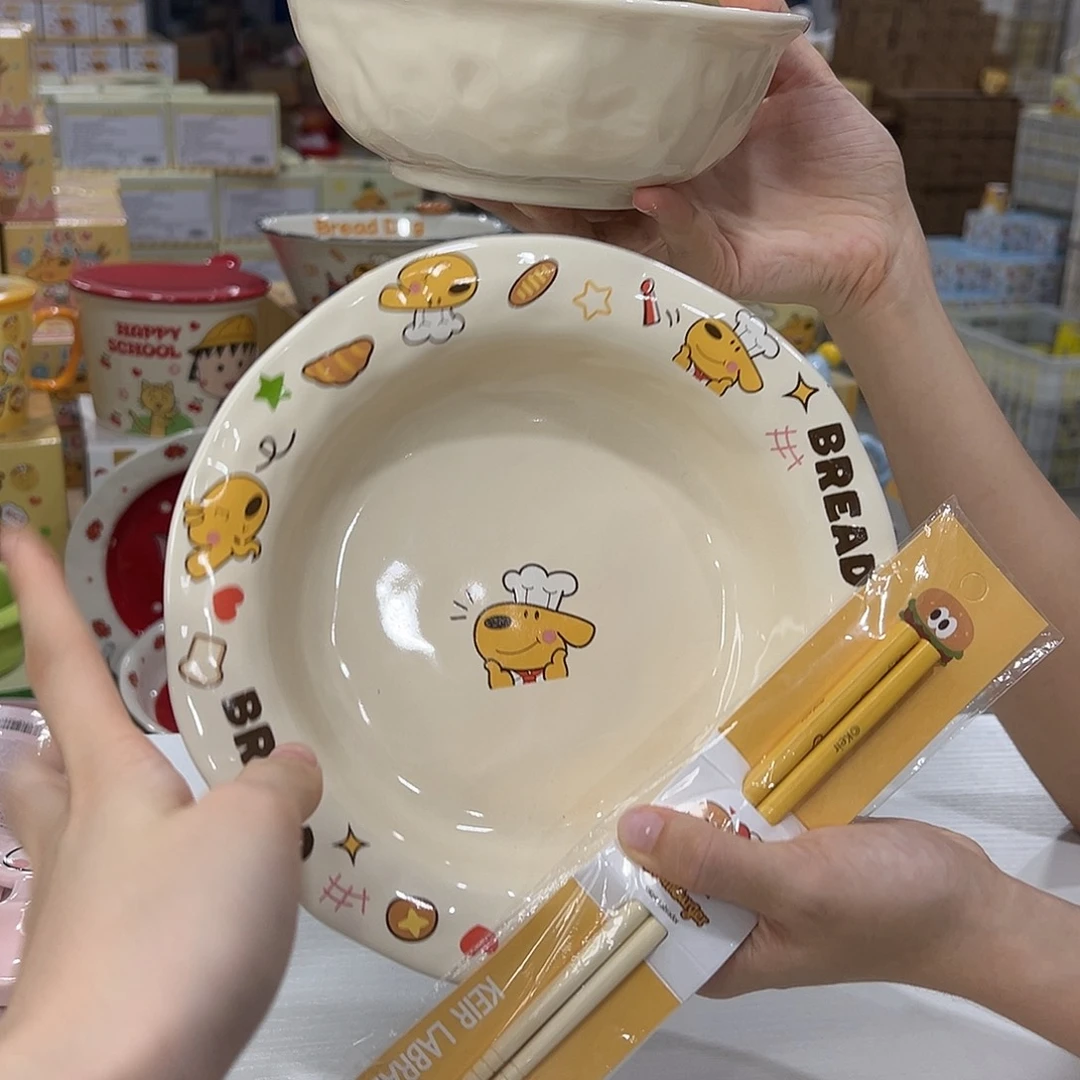 瓷178181 加勺子筷子非常陶瓷