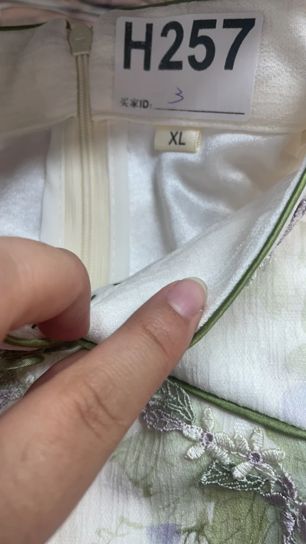 -h257-瑕-------改良款旗袍