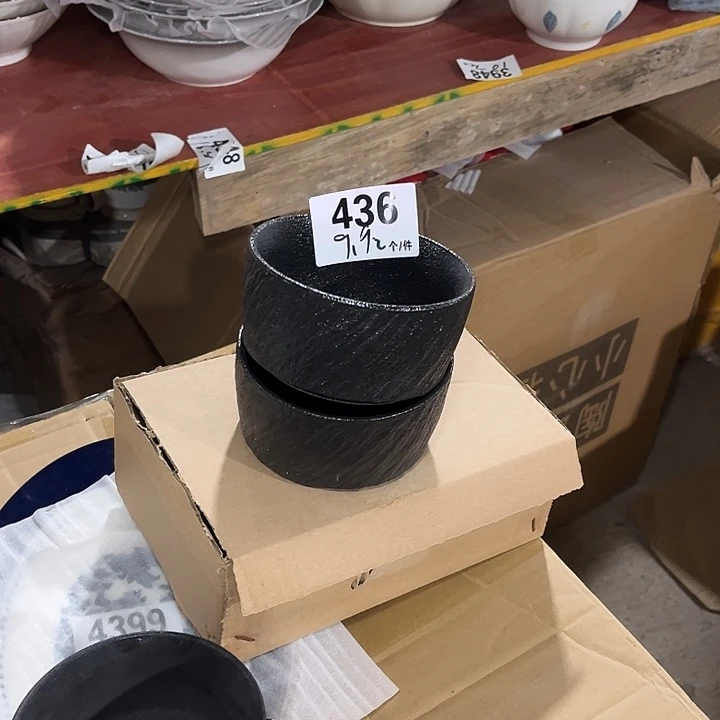 搪瓷微瑕外贸陶瓷餐具436