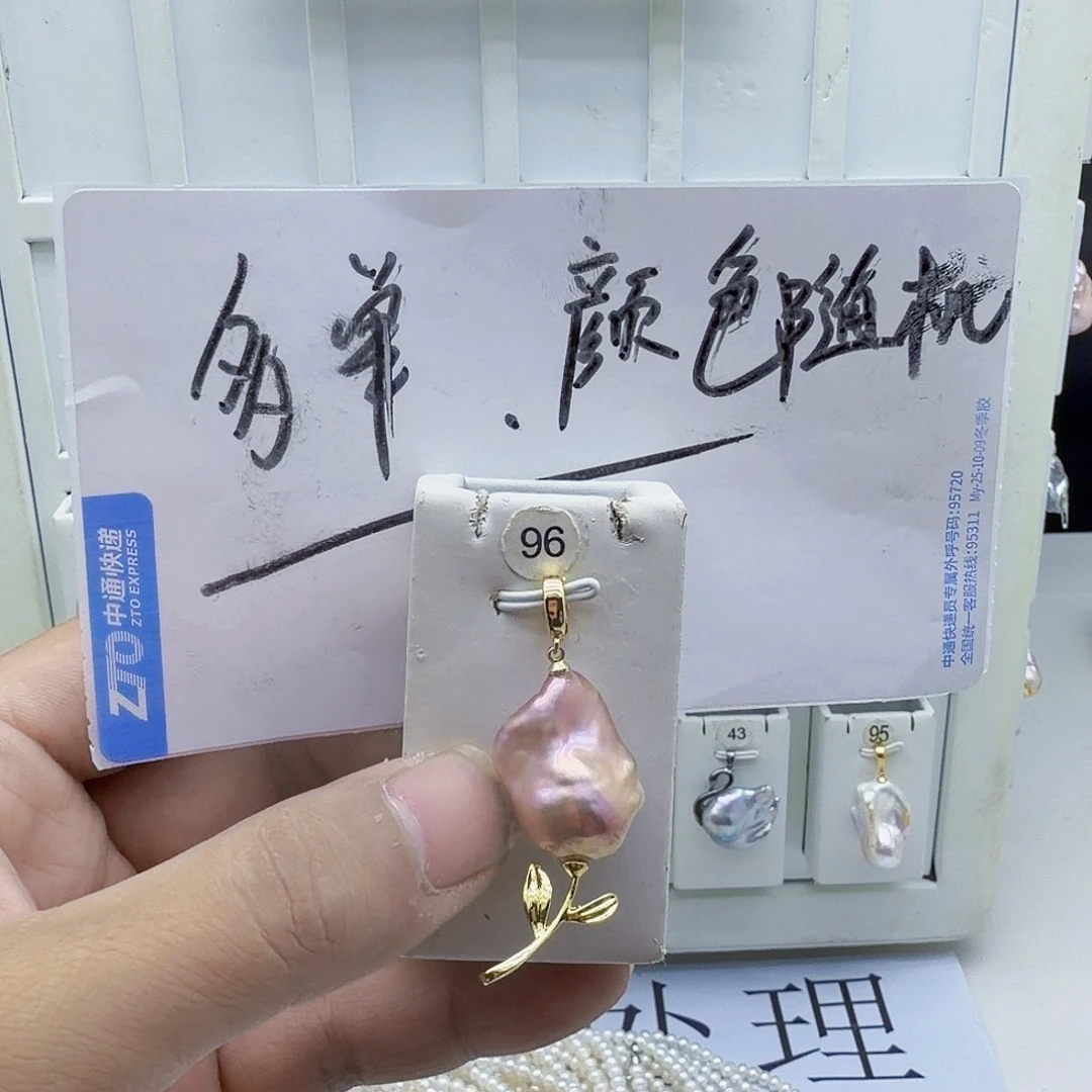 合金颈饰淡水珍珠