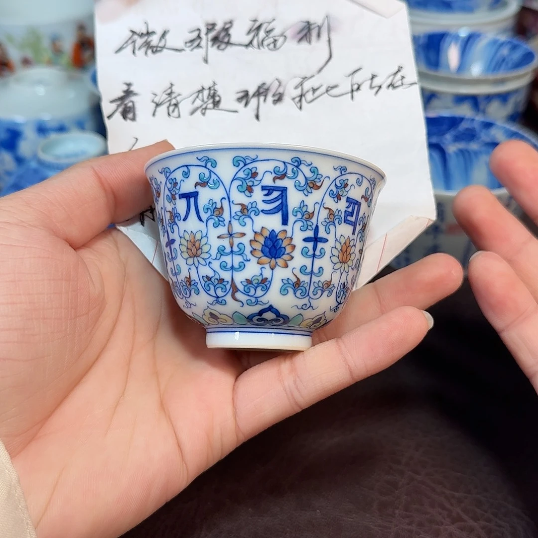 捷***舍现代景德镇陶瓷杯