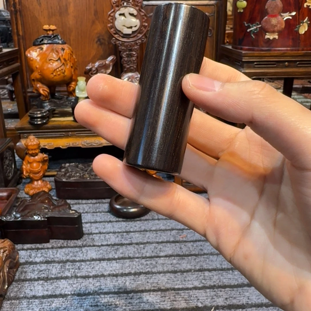 贡木文房木器文房雅玩