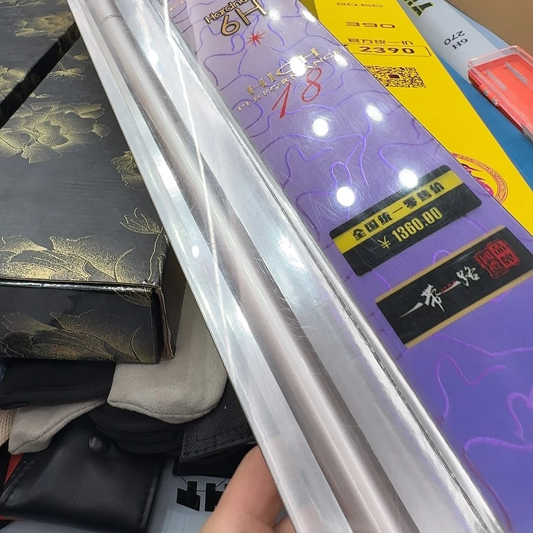 飞天鲤神话5.4米6ghhhhhhhhhhh