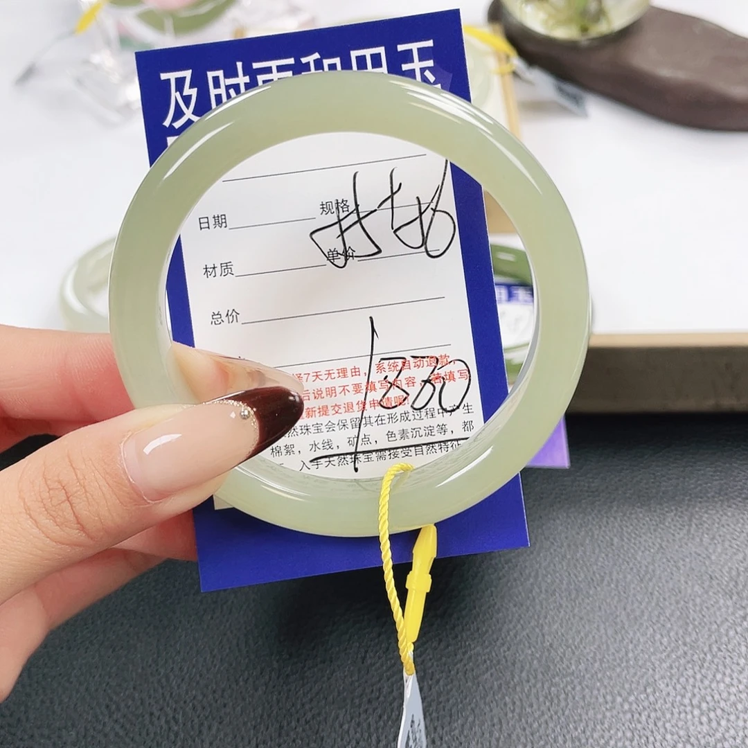 和田玉未镶嵌手镯