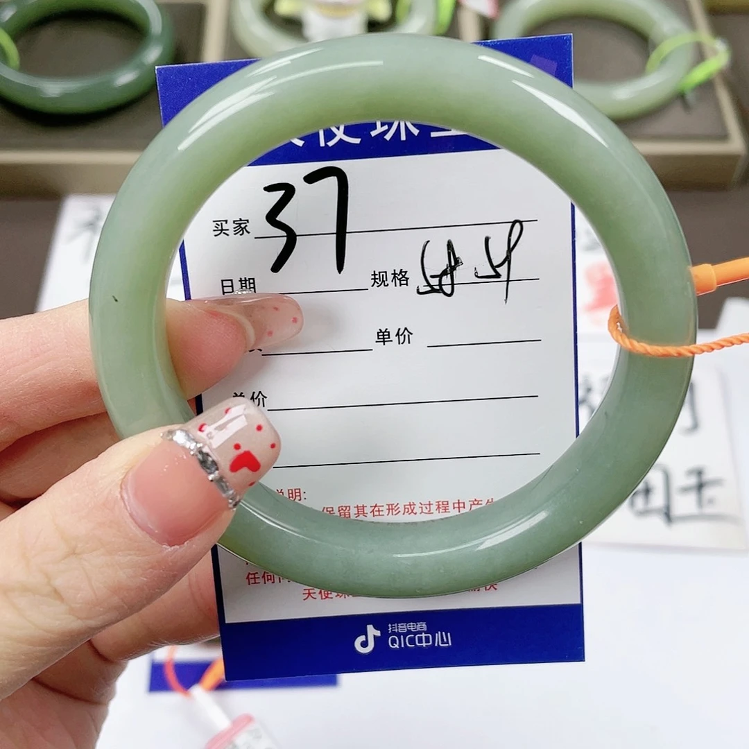 【闪购商品】和田玉手镯未镶嵌