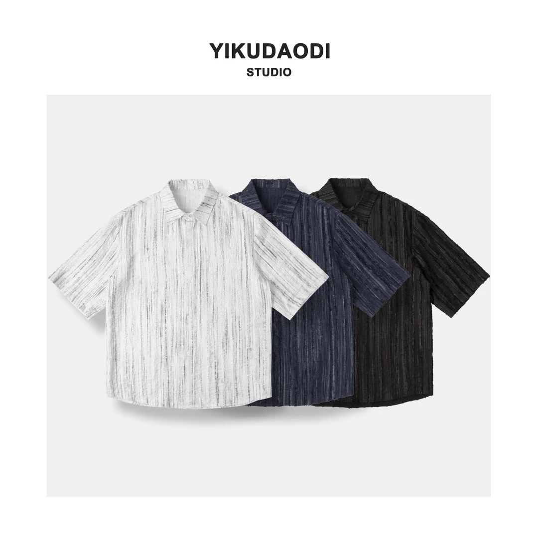 【夏季新款】肌理感宽松休闲轻薄老钱风男款短袖衬衫