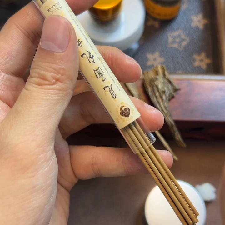 沉香沉香碎屑海南虫漏天然线香见面礼5克