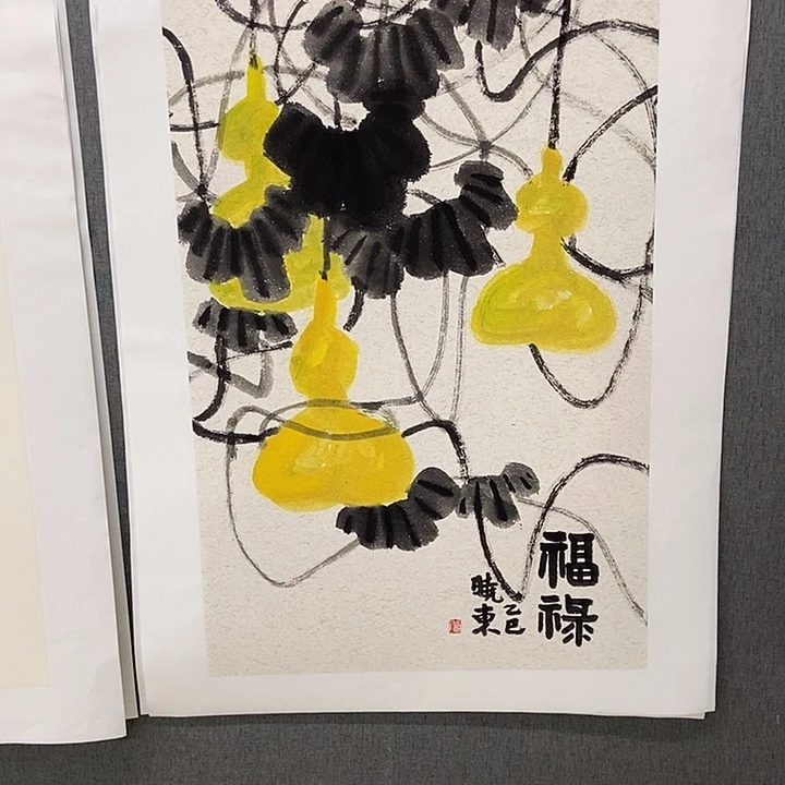 国画手寫手繪作品261