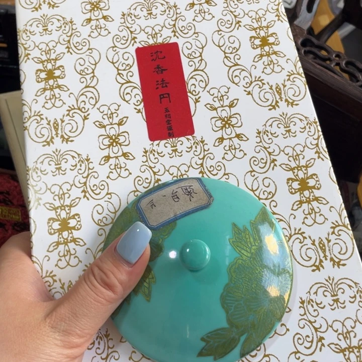 紫砂陶瓷艺术陶瓷艺术陶瓷艺术陶*街