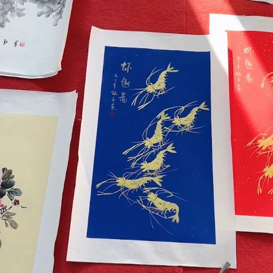 国画一二三一二三