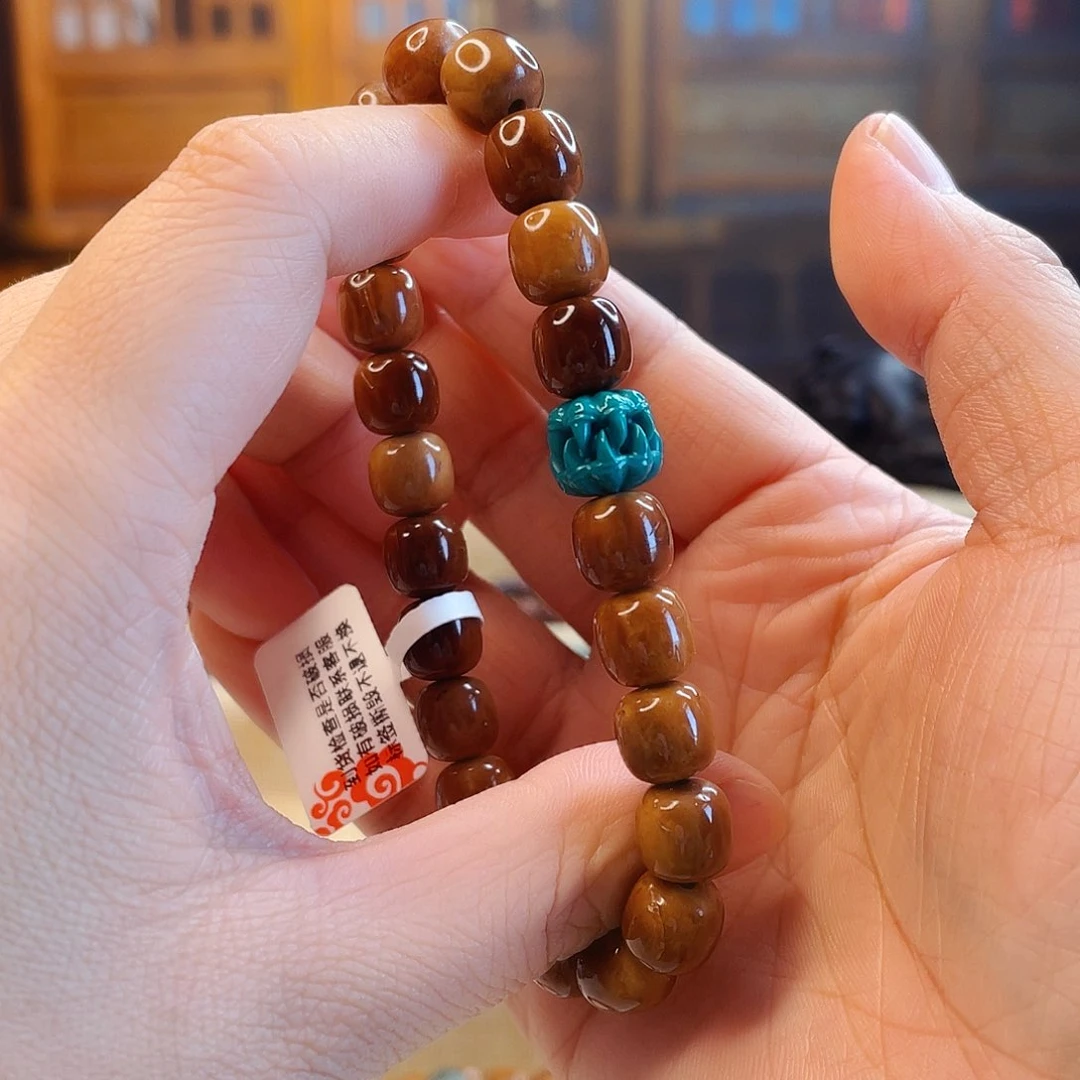 库克吊坠218吞噬单圈