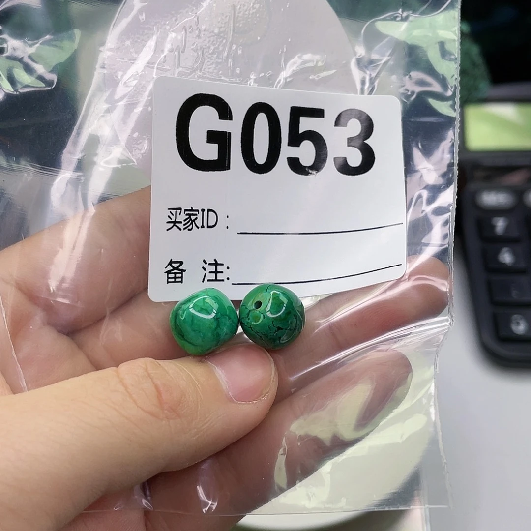 空竹粉丝专享福利筱筱