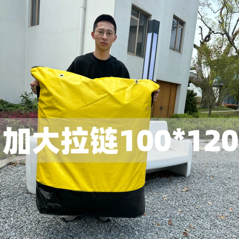 拉链抽绳快递中转袋搬家袋通用加厚收纳袋大袋子防潮加大款大容量