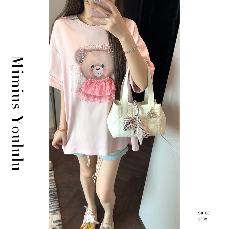 【mimius】七七 韩系减龄休闲甜美小熊烫钻珠珠短袖上衣 G04570