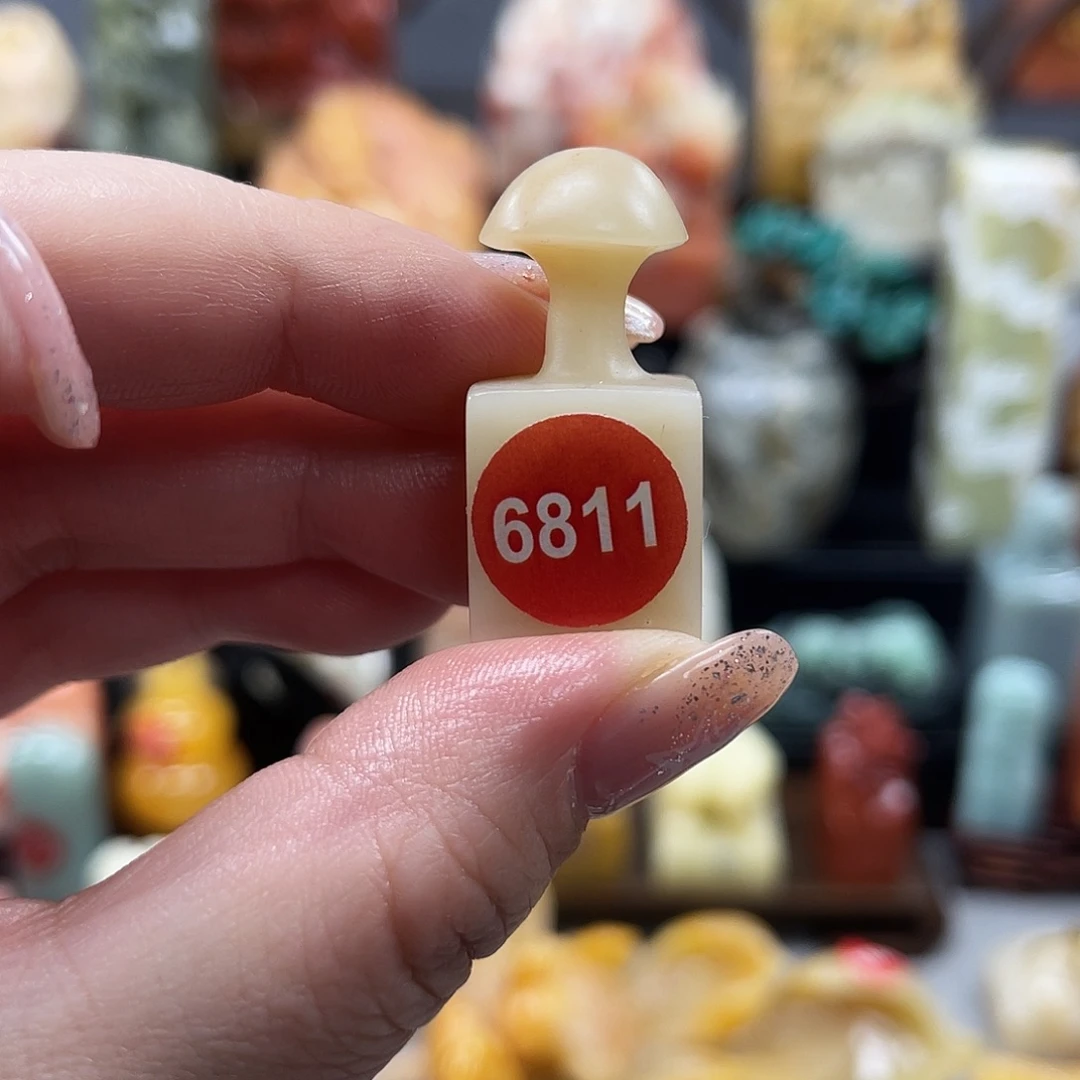 印石昌化石6811。
