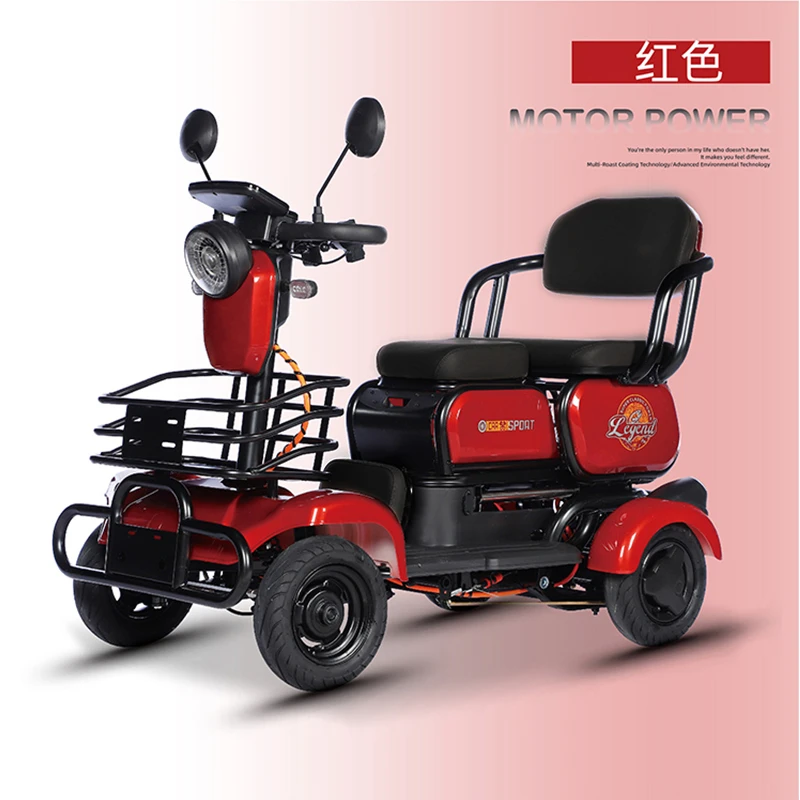【雨棚款】2025款时尚电动车锂电车电动四轮车
