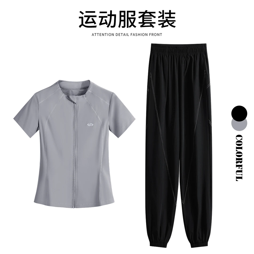 后口袋运动套装女开衫显瘦短袖2025夏季速干透气马拉松跑步健身服