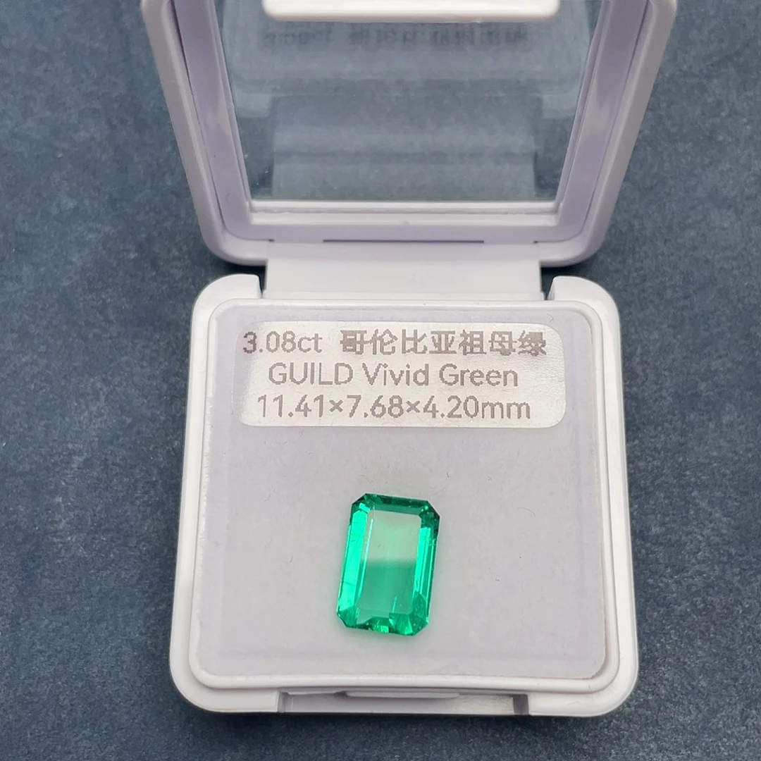 裸石未镶嵌祖母绿3.08ct哥伦比亚吉尔德vvg