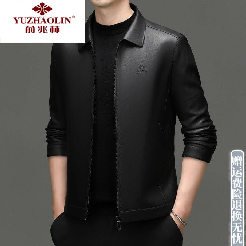 男士休闲商务高档时尚真皮秋冬夹克衫俞兆林正品皮衣冬季通勤