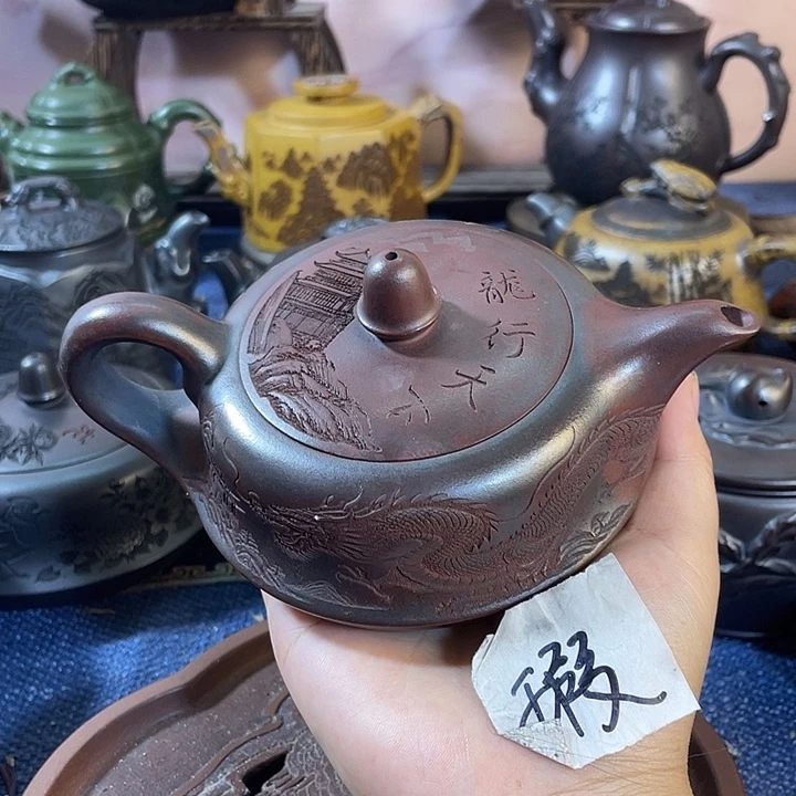 茶壶紫砂瑕疵紫砂茶具