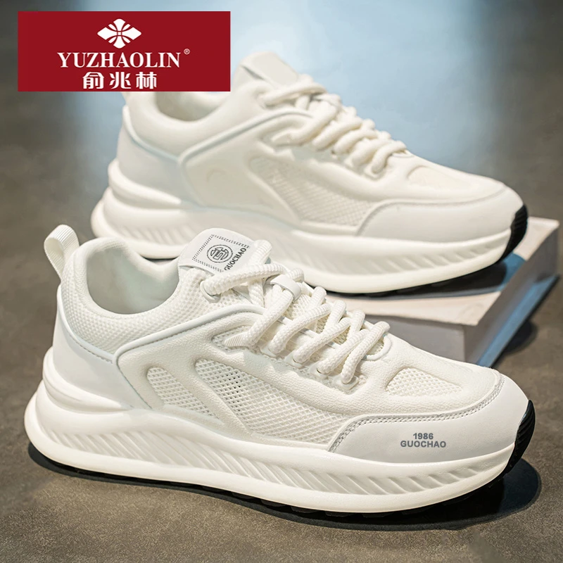 【俞兆林】正版男鞋冬季加厚网面运动鞋男士小白鞋百搭增高老爹潮鞋