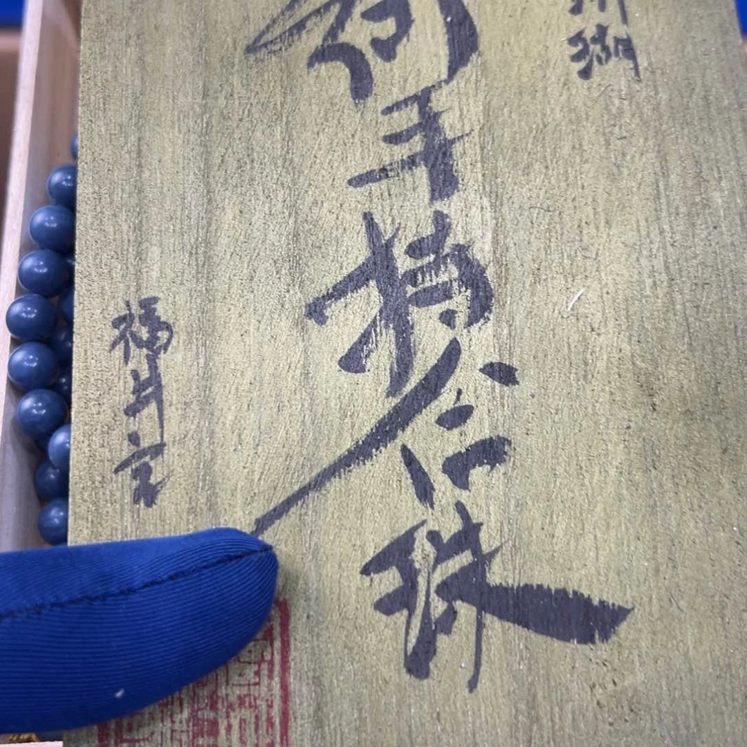 茶盏哈哈哈哈哈哈哈哈哈哈哈