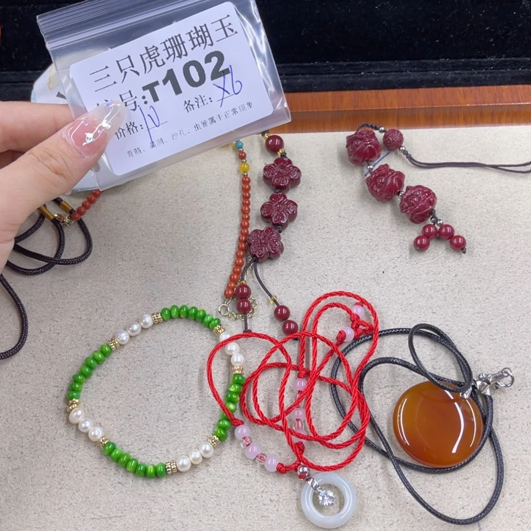 *****硅化珊瑚（珊瑚玉）h银S925镀金镶嵌