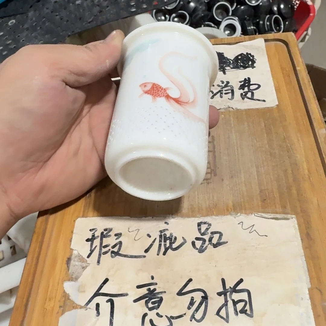 略有微瑕疵介意勿拍陶瓷器皿M901